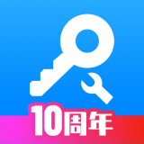 天行加速器ios安装