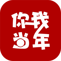 ios手机怎么翻外网