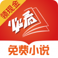 黑猫加速器app下载