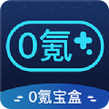 免费搭梯子教程