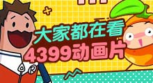 手机上Ⅴpn起什么作用