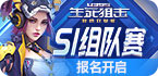 :shadowrocket安卓